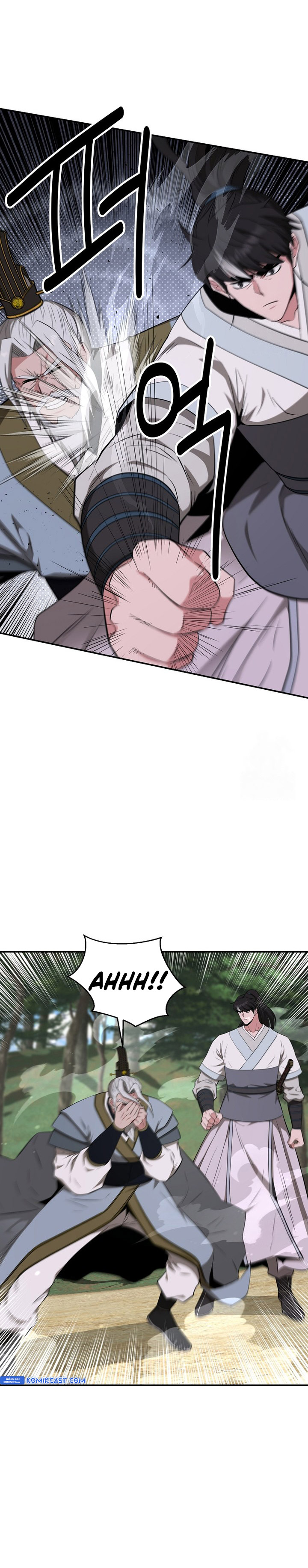 The World’s Best Kunlun Tavern Chapter 58 Gambar 25