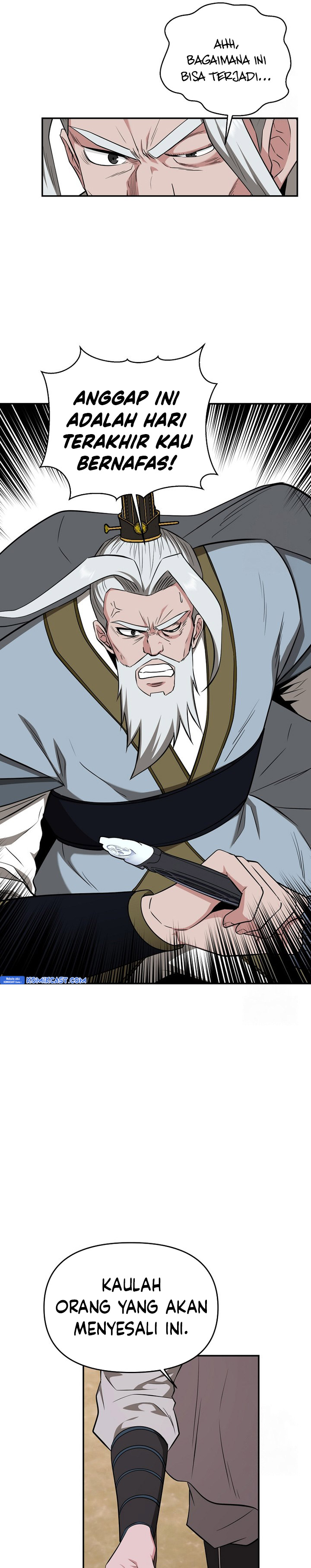 The World’s Best Kunlun Tavern Chapter 58 Gambar 26