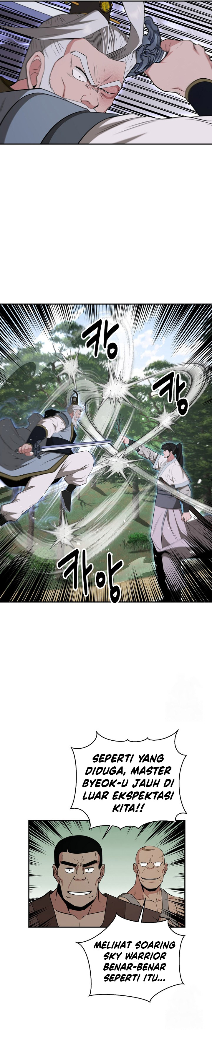 The World’s Best Kunlun Tavern Chapter 58 Gambar 30