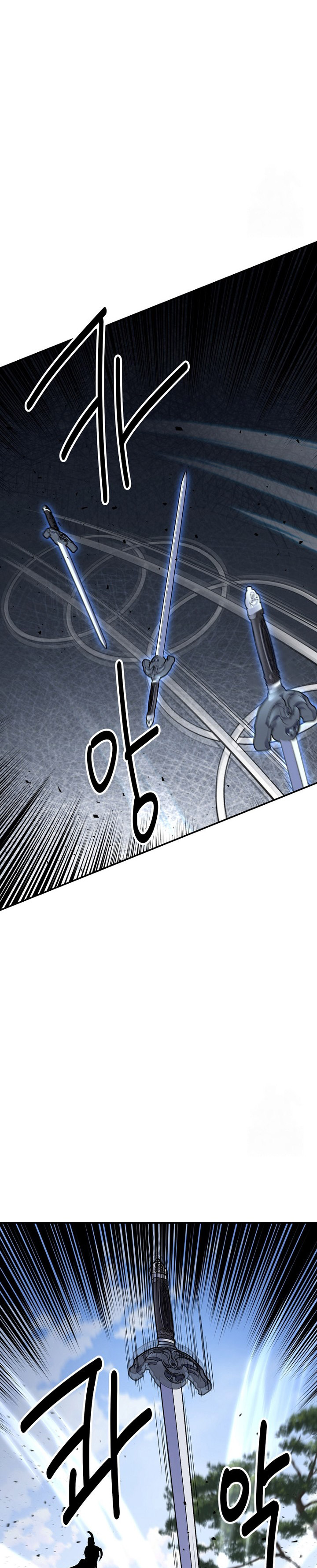 The World’s Best Kunlun Tavern Chapter 58 Gambar 32