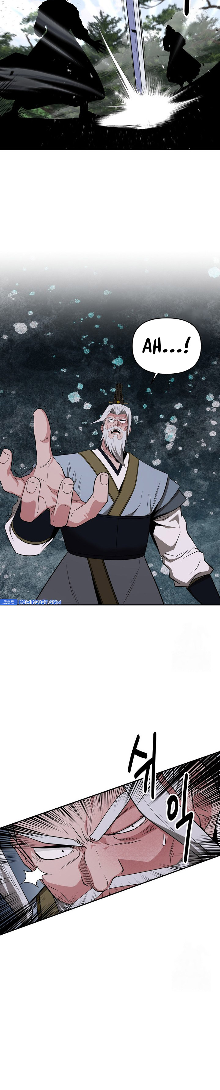 The World’s Best Kunlun Tavern Chapter 58 Gambar 33