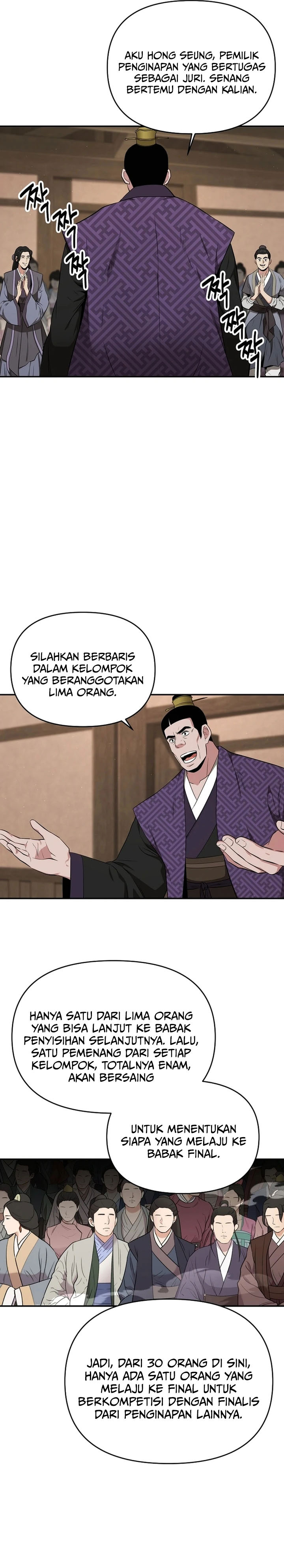 The World’s Best Kunlun Tavern Chapter 64 Gambar 14