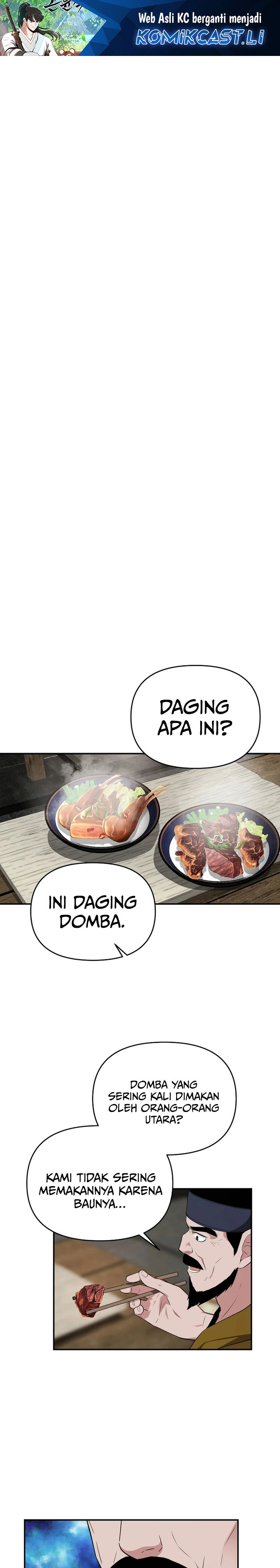 The World’s Best Kunlun Tavern Chapter 65 Gambar 2