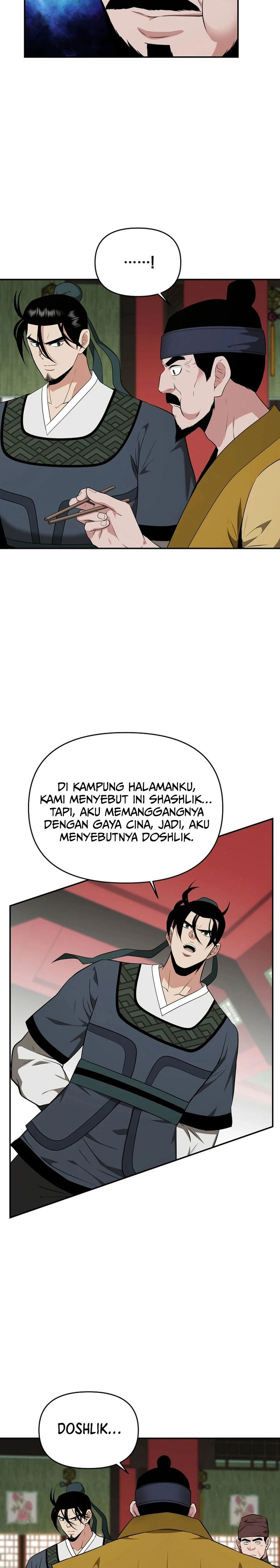 The World’s Best Kunlun Tavern Chapter 65 Gambar 3
