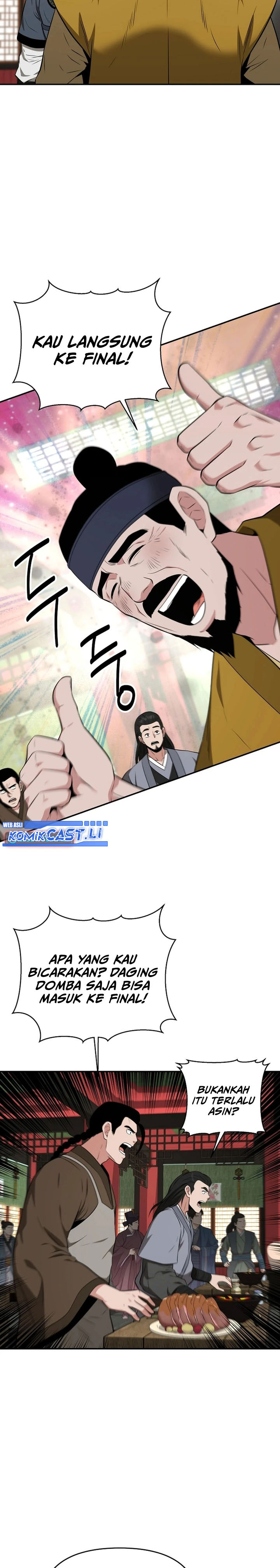 The World’s Best Kunlun Tavern Chapter 65 Gambar 4