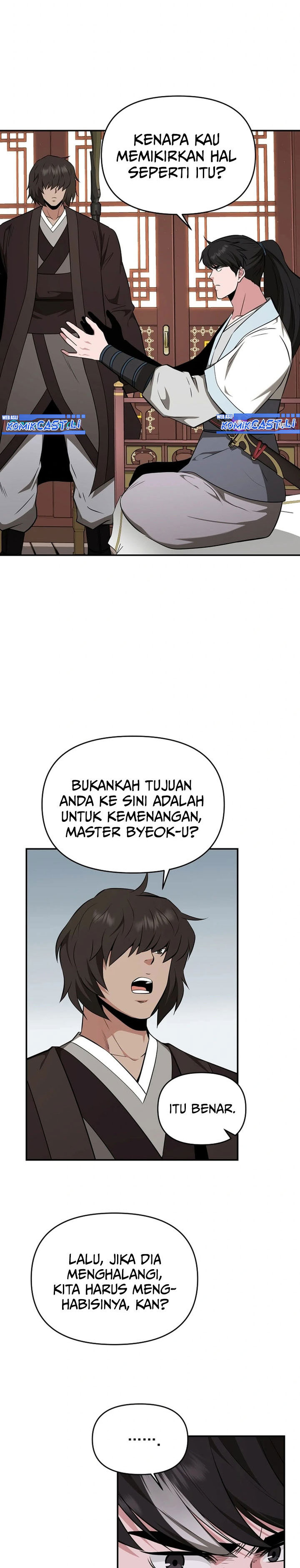 The World’s Best Kunlun Tavern Chapter 65 Gambar 11