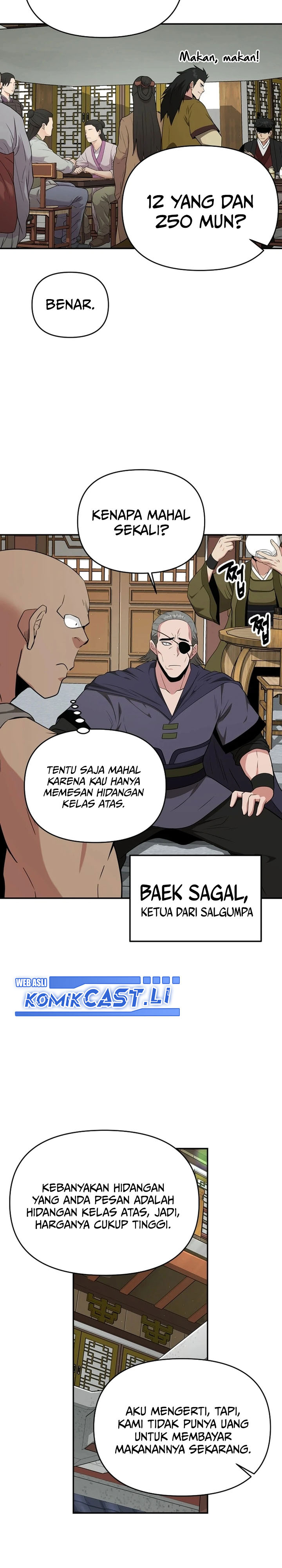 The World’s Best Kunlun Tavern Chapter 65 Gambar 17