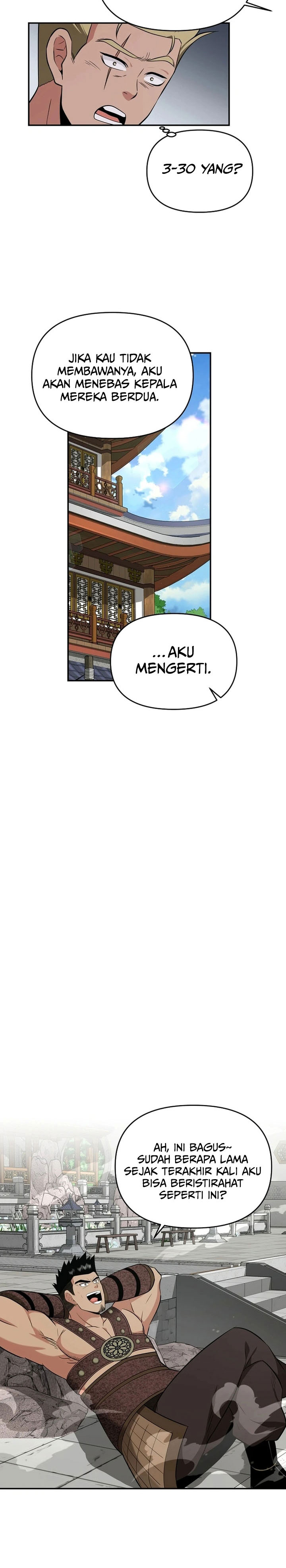 The World’s Best Kunlun Tavern Chapter 65 Gambar 25