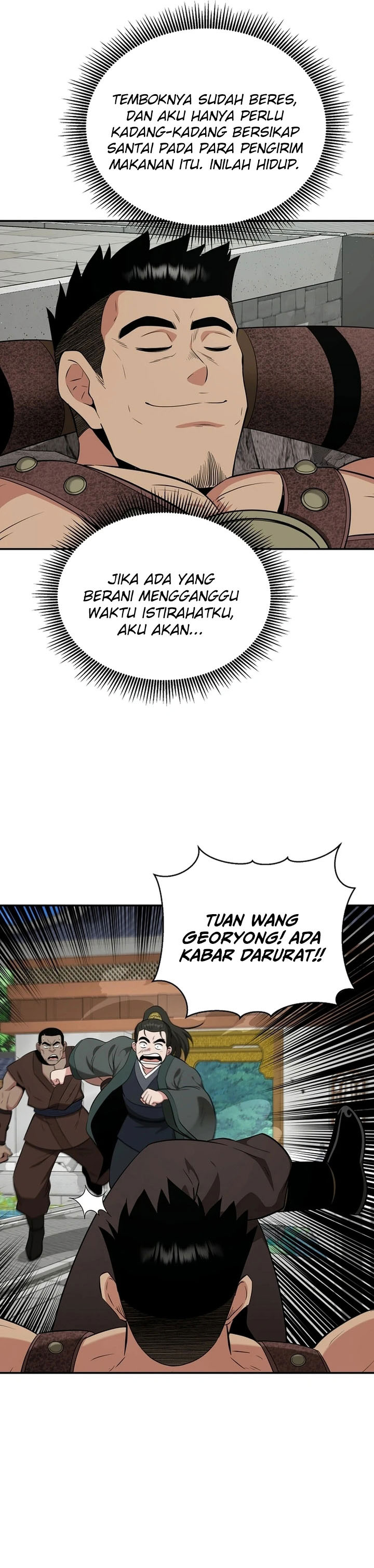 The World’s Best Kunlun Tavern Chapter 65 Gambar 26