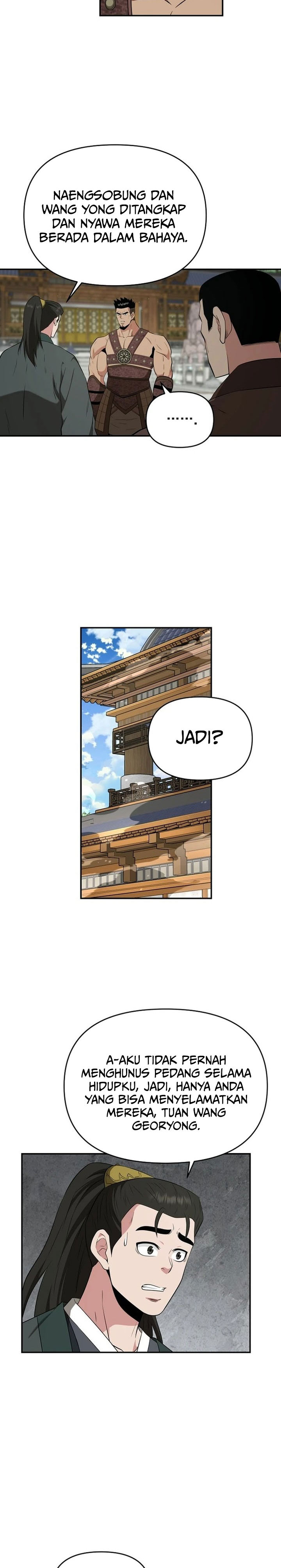 The World’s Best Kunlun Tavern Chapter 66 Gambar 3