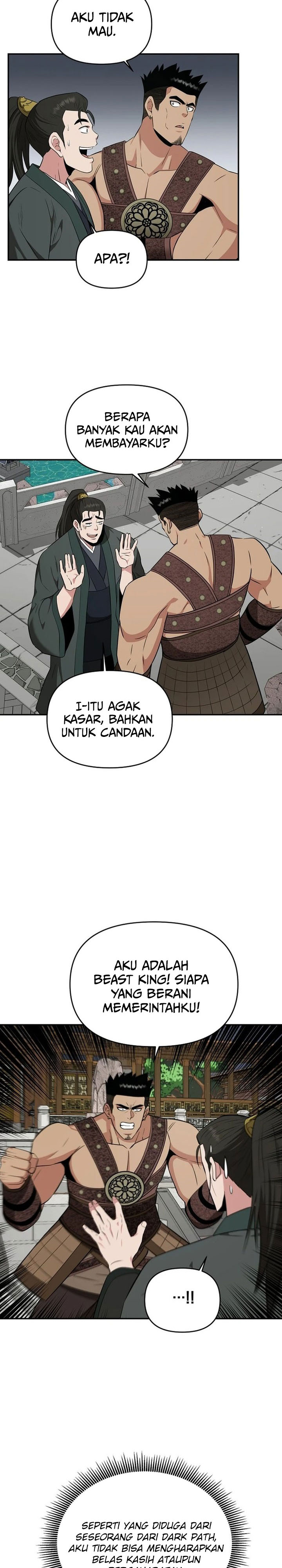 The World’s Best Kunlun Tavern Chapter 66 Gambar 4