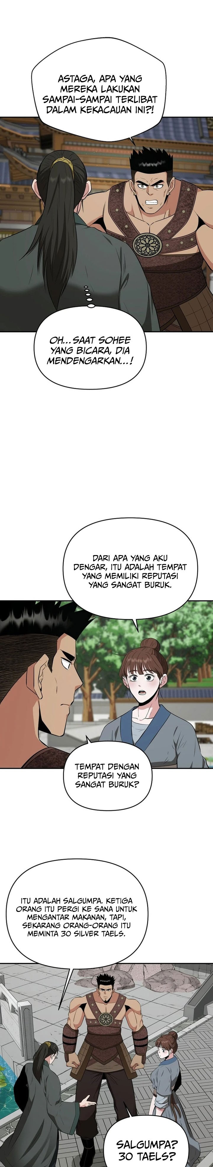The World’s Best Kunlun Tavern Chapter 66 Gambar 7