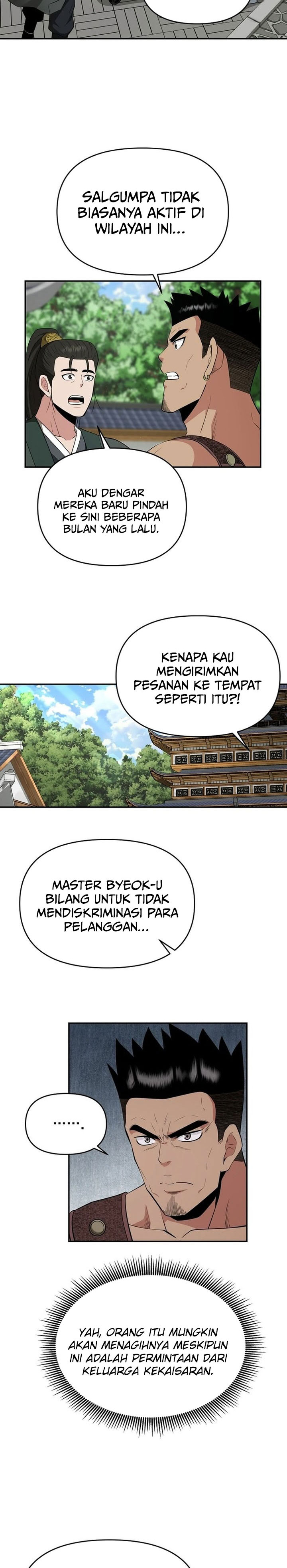 The World’s Best Kunlun Tavern Chapter 66 Gambar 8