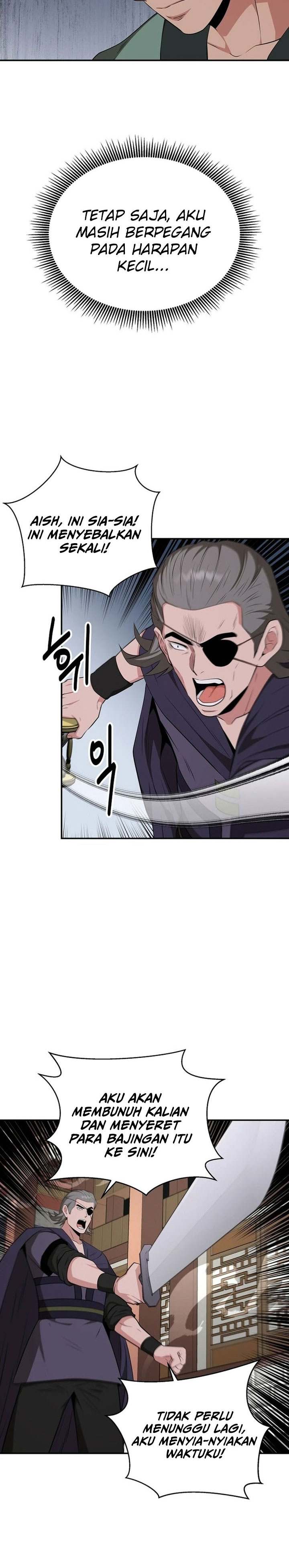 The World’s Best Kunlun Tavern Chapter 66 Gambar 11