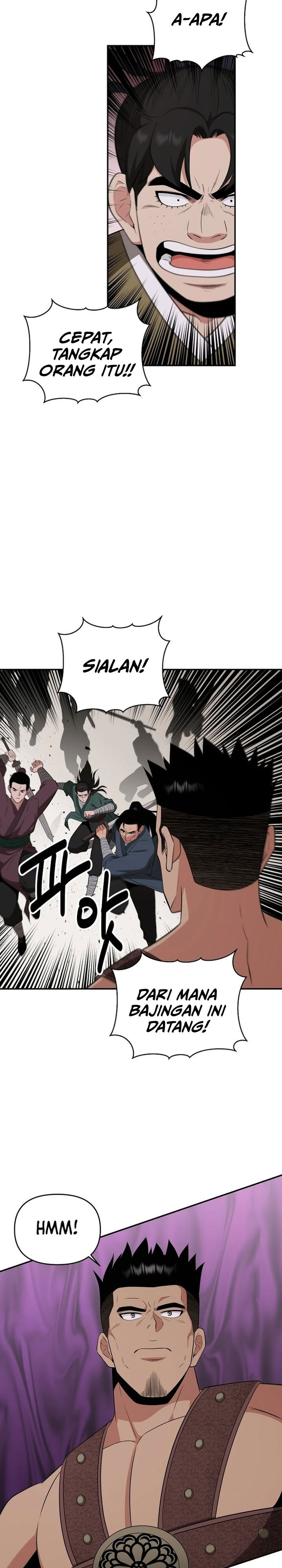 The World’s Best Kunlun Tavern Chapter 66 Gambar 16