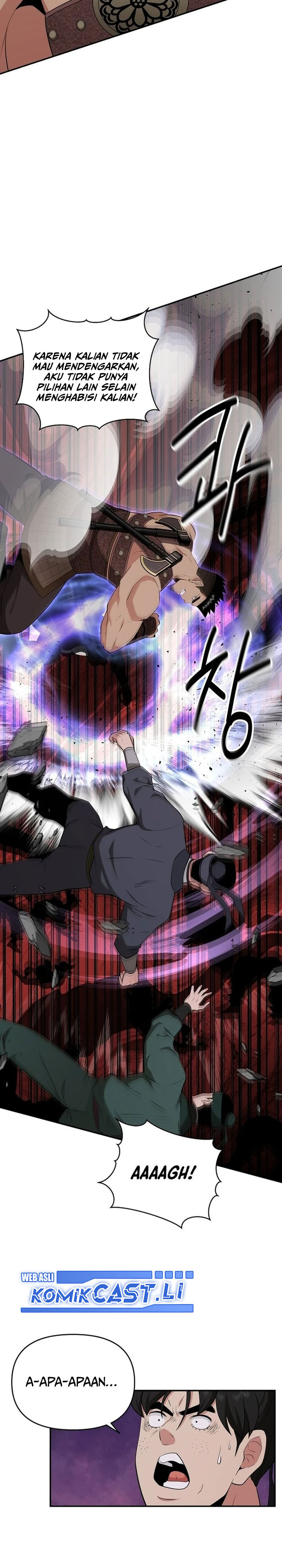 The World’s Best Kunlun Tavern Chapter 66 Gambar 17