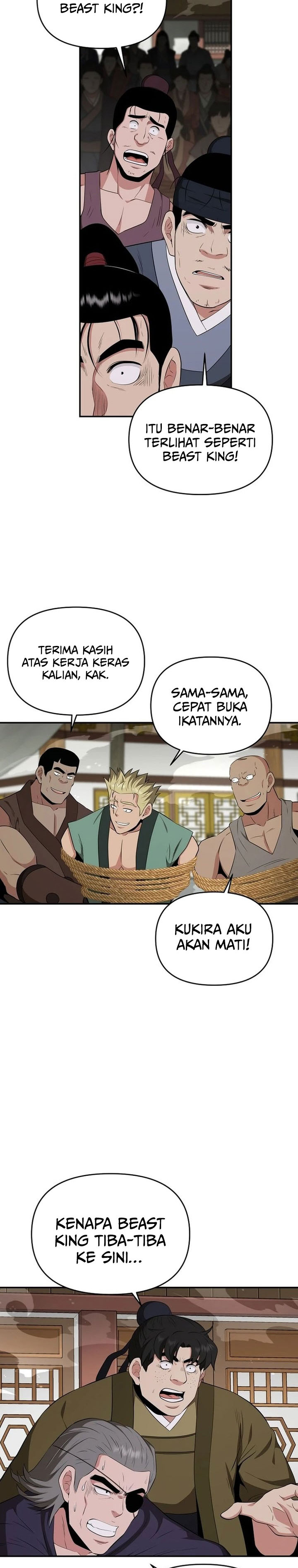 The World’s Best Kunlun Tavern Chapter 66 Gambar 19