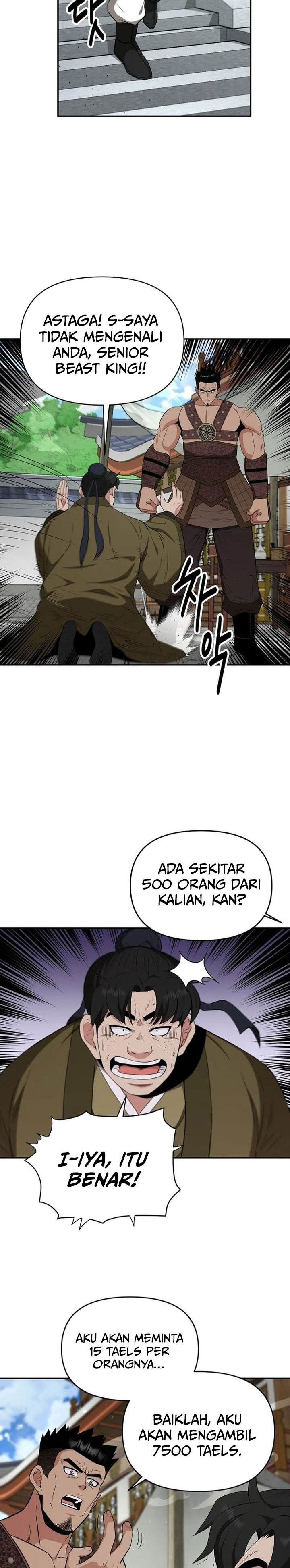 The World’s Best Kunlun Tavern Chapter 66 Gambar 23
