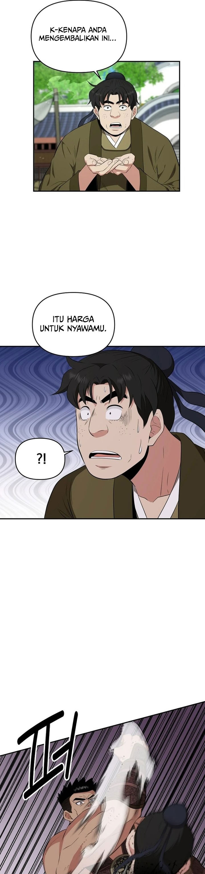 The World’s Best Kunlun Tavern Chapter 66 Gambar 26