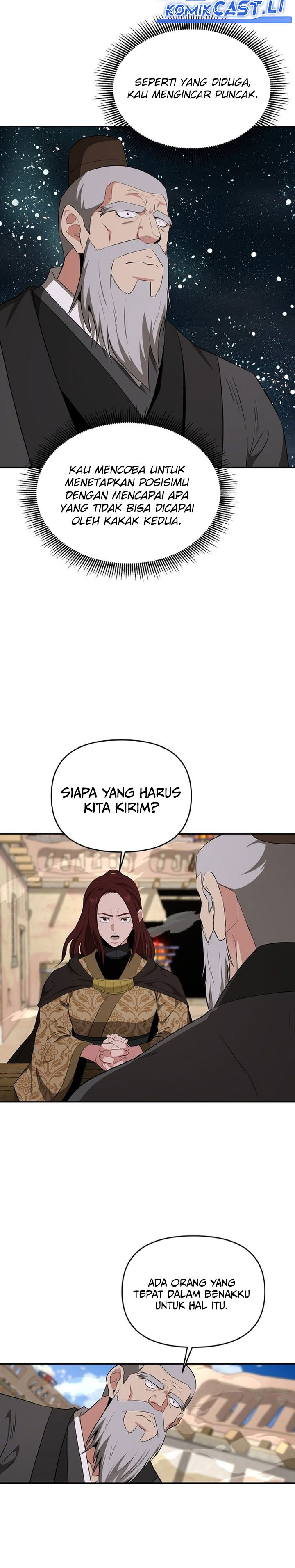 The World’s Best Kunlun Tavern Chapter 67 Gambar 16