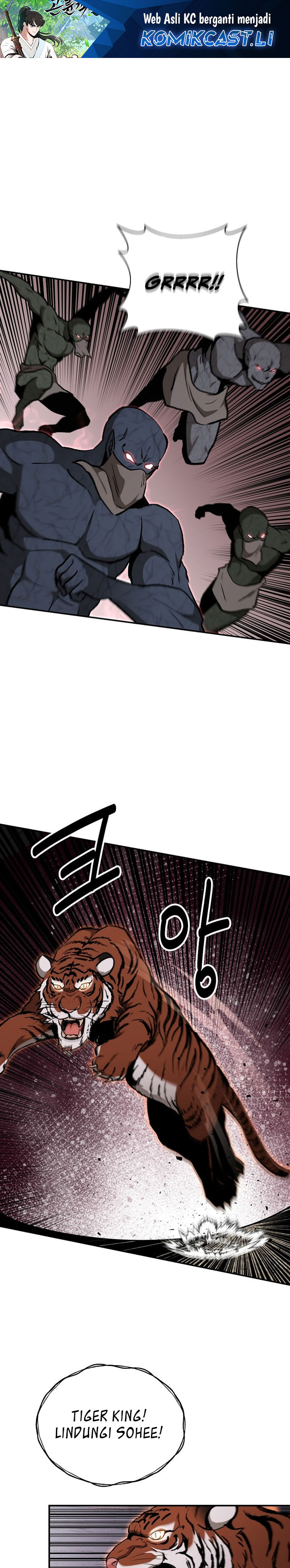 The World’s Best Kunlun Tavern Chapter 71 Gambar 2