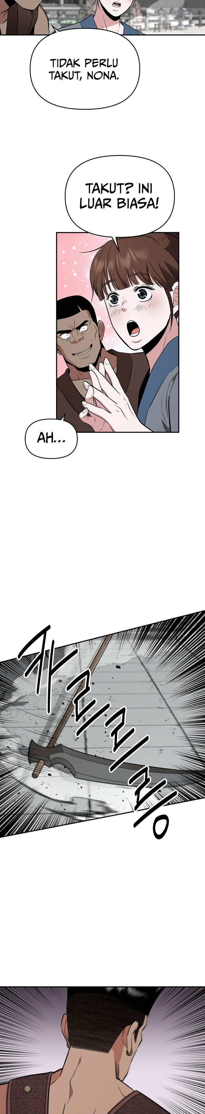 The World’s Best Kunlun Tavern Chapter 71 Gambar 4