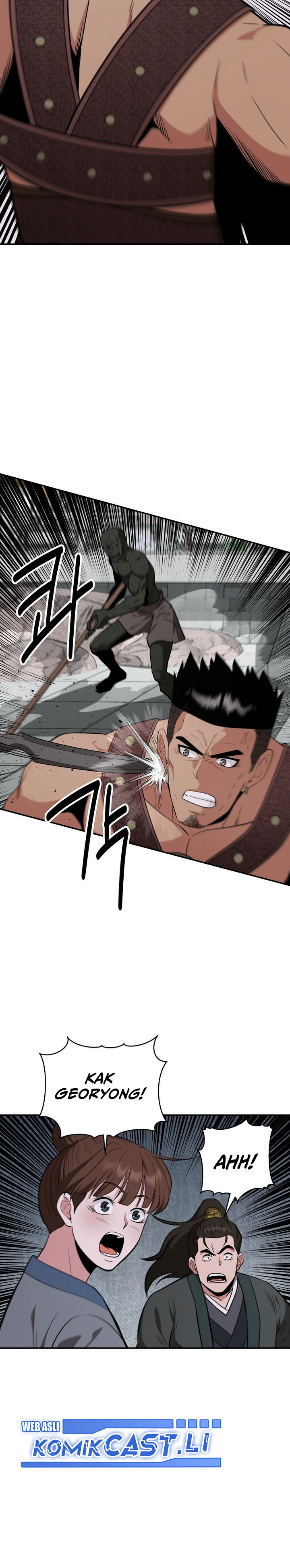 The World’s Best Kunlun Tavern Chapter 71 Gambar 5