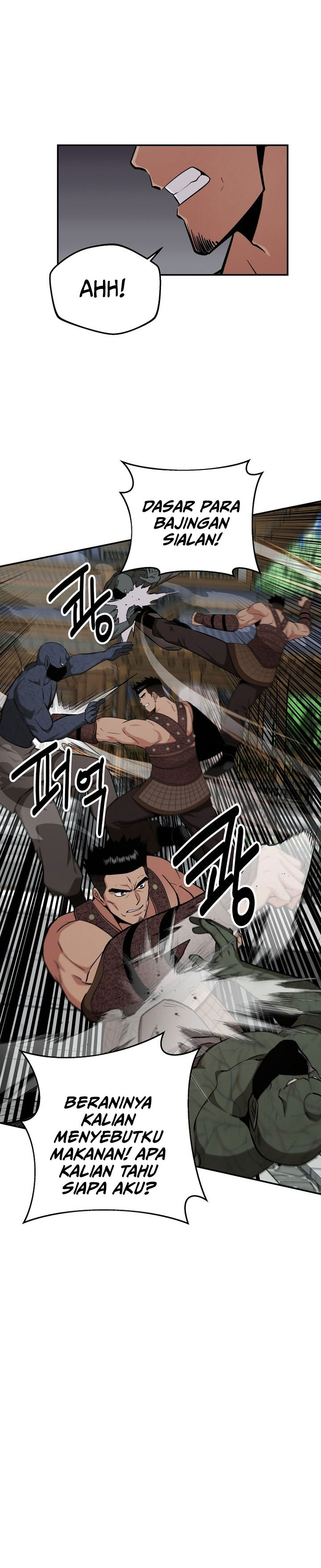 The World’s Best Kunlun Tavern Chapter 71 Gambar 11