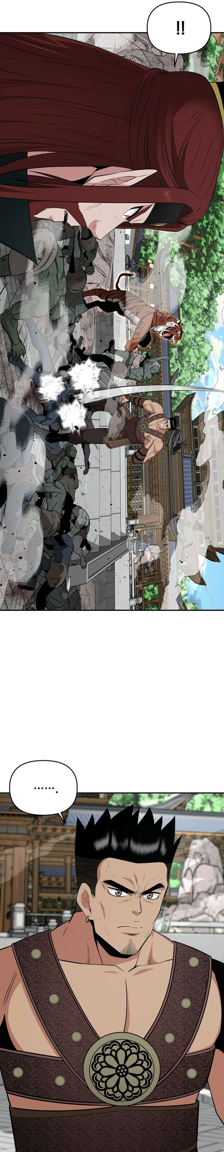 The World’s Best Kunlun Tavern Chapter 71 Gambar 14