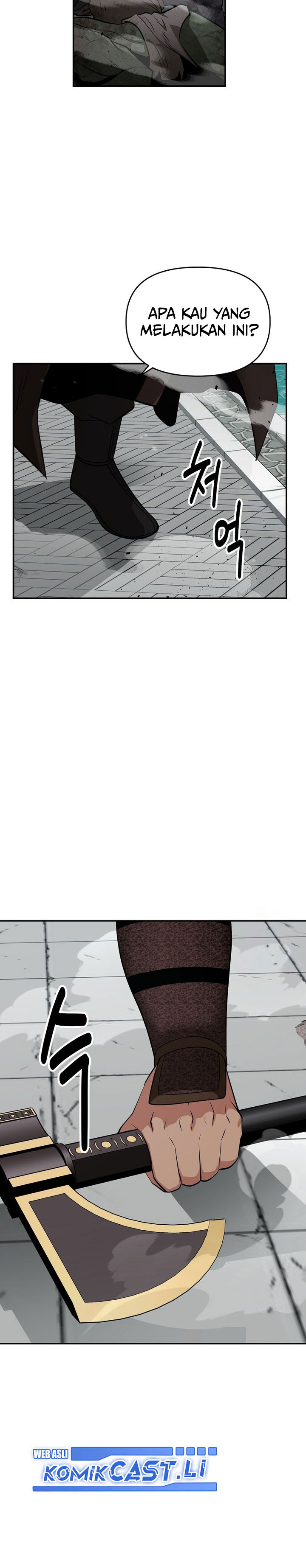 The World’s Best Kunlun Tavern Chapter 71 Gambar 17