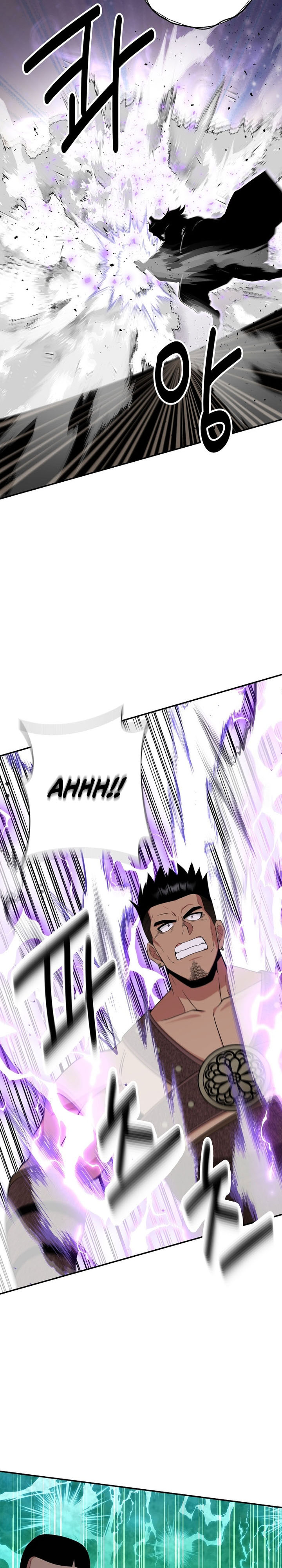 The World’s Best Kunlun Tavern Chapter 71 Gambar 20