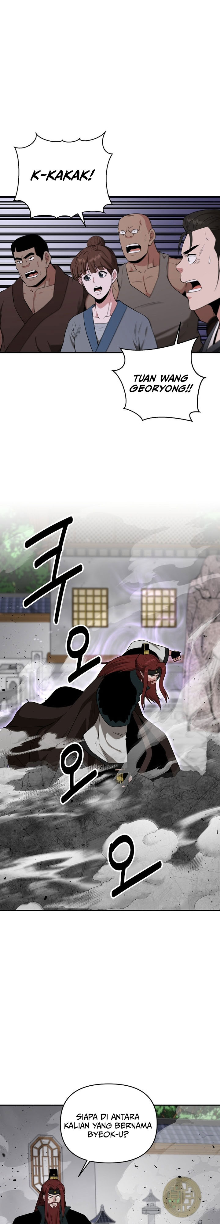 The World’s Best Kunlun Tavern Chapter 71 Gambar 23