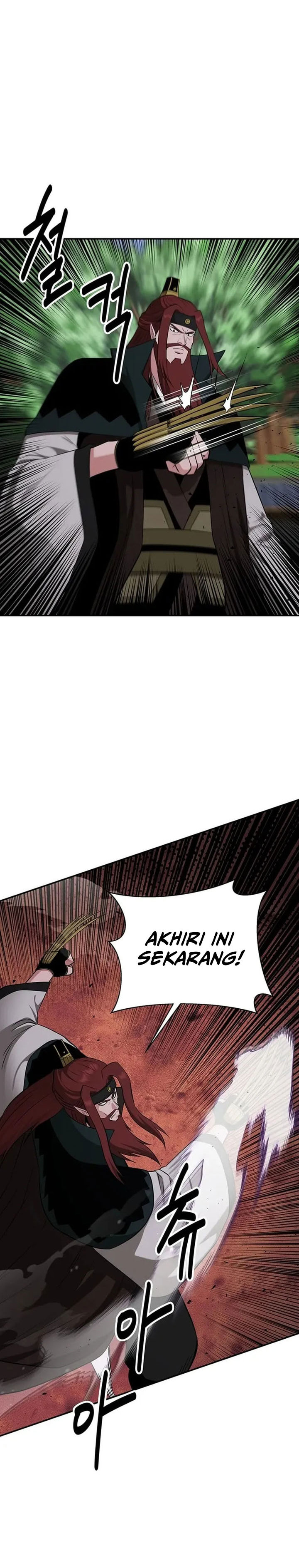 The World’s Best Kunlun Tavern Chapter 72 Gambar 12