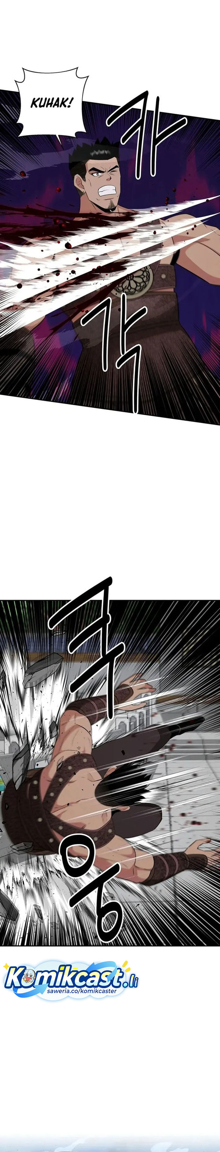 The World’s Best Kunlun Tavern Chapter 72 Gambar 13