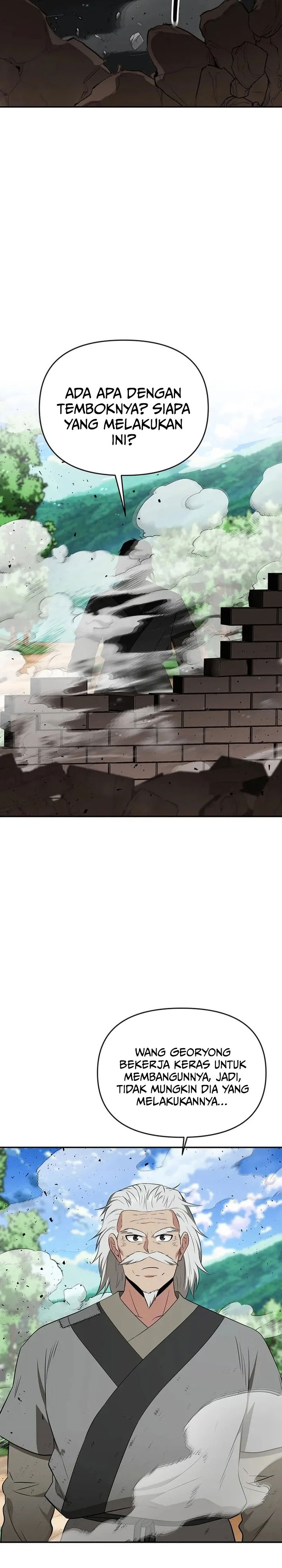 The World’s Best Kunlun Tavern Chapter 72 Gambar 15