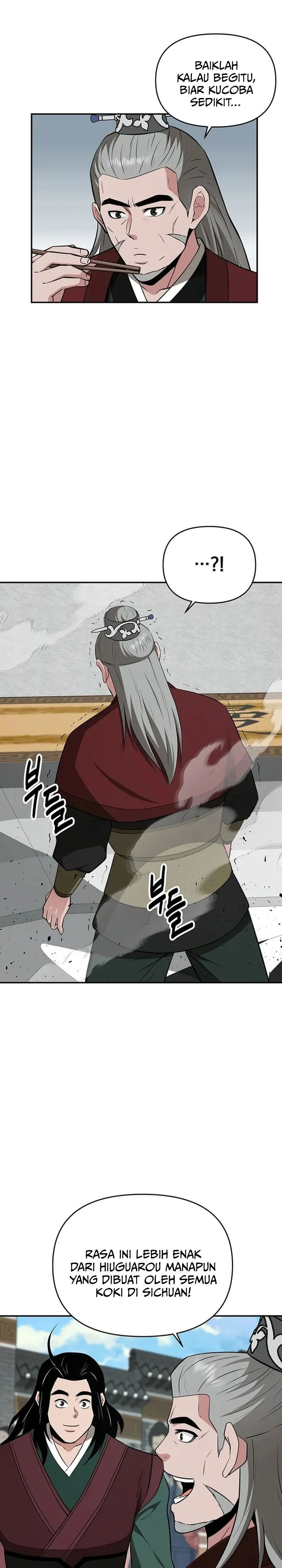 The World’s Best Kunlun Tavern Chapter 72 Gambar 18