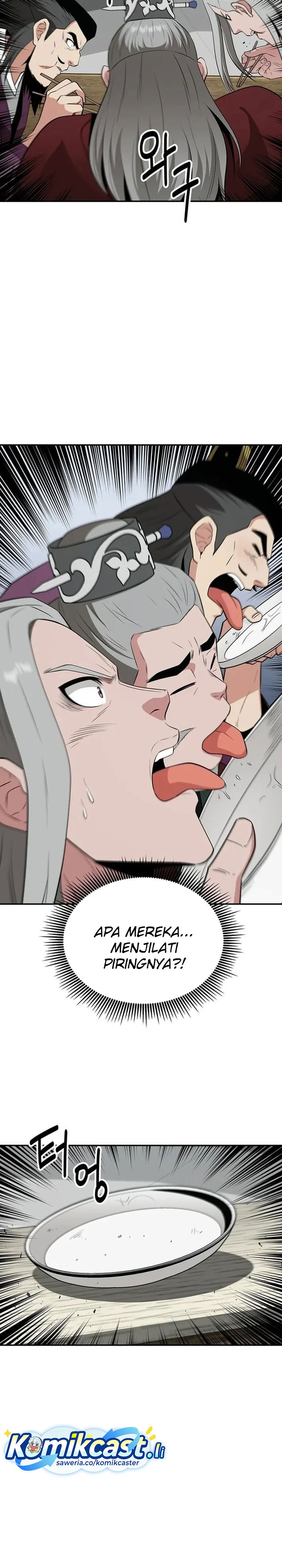 The World’s Best Kunlun Tavern Chapter 72 Gambar 21