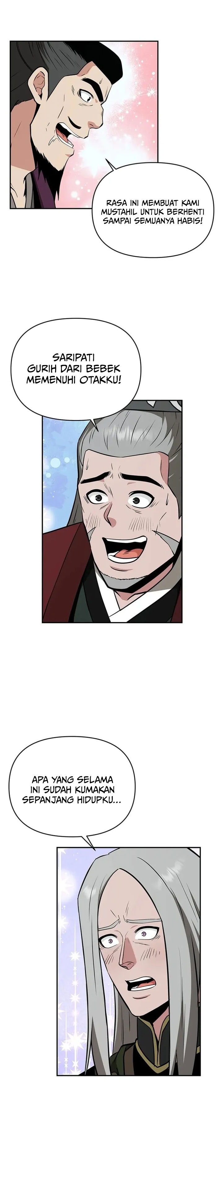 The World’s Best Kunlun Tavern Chapter 72 Gambar 22