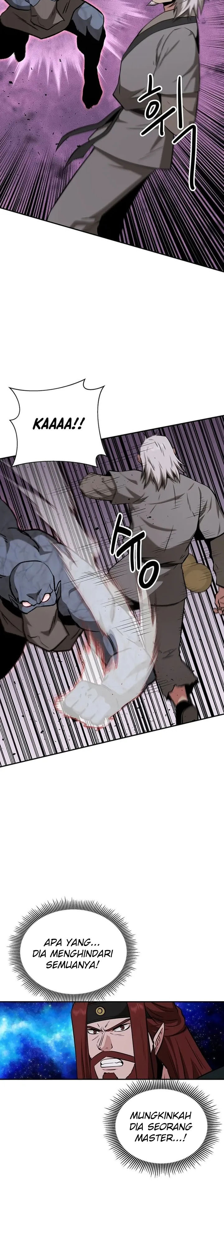 The World’s Best Kunlun Tavern Chapter 72 Gambar 27