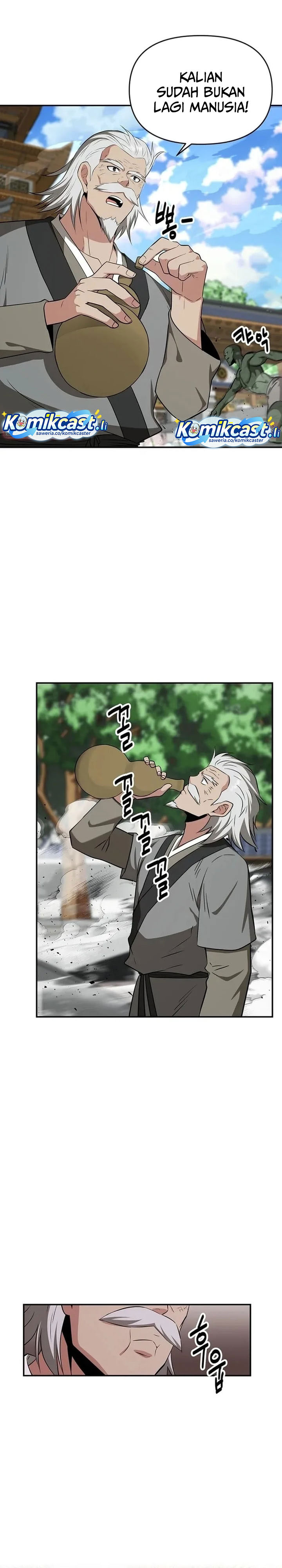 The World’s Best Kunlun Tavern Chapter 72 Gambar 28