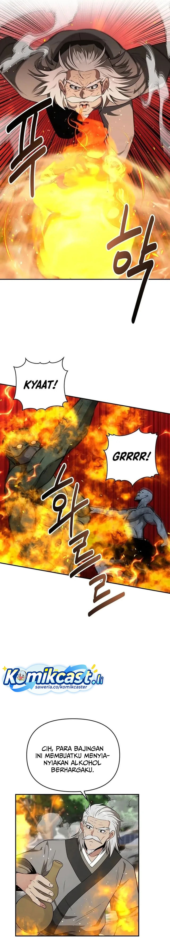 The World’s Best Kunlun Tavern Chapter 72 Gambar 29