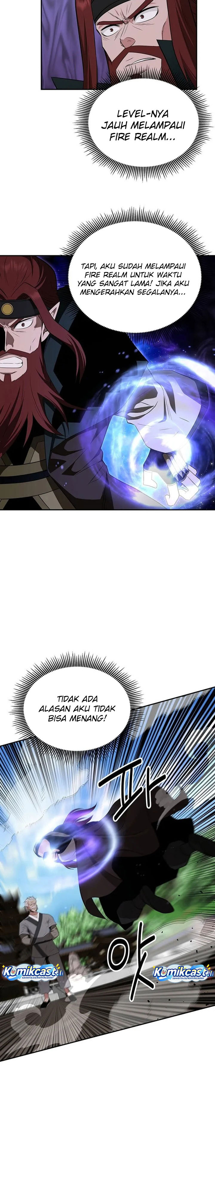 The World’s Best Kunlun Tavern Chapter 73 Gambar 3