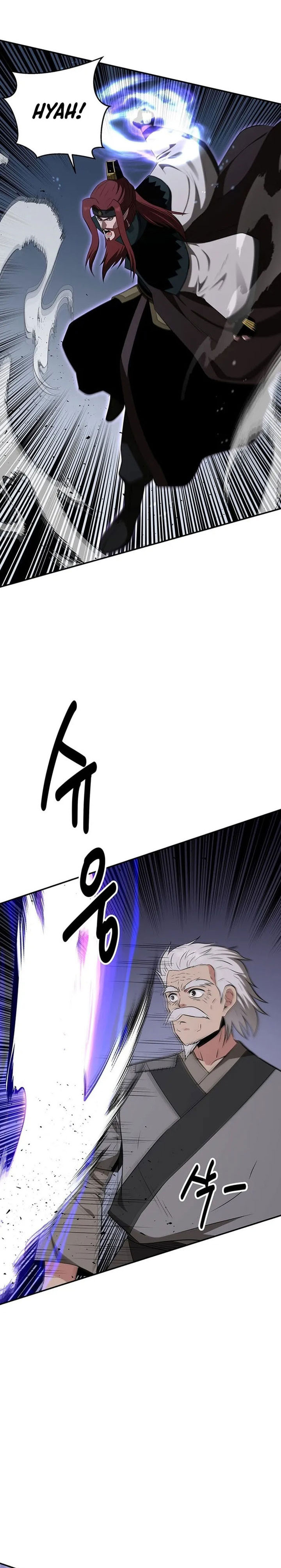 The World’s Best Kunlun Tavern Chapter 73 Gambar 4