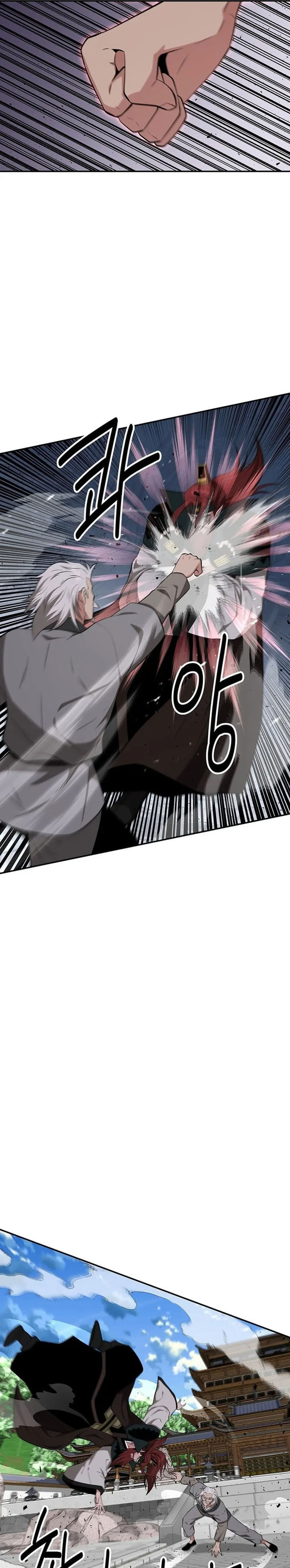 The World’s Best Kunlun Tavern Chapter 73 Gambar 6