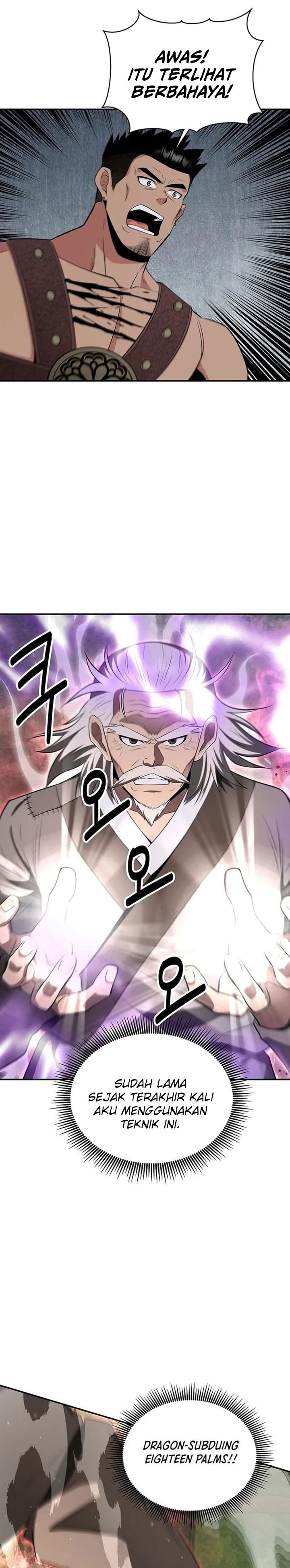 The World’s Best Kunlun Tavern Chapter 73 Gambar 8