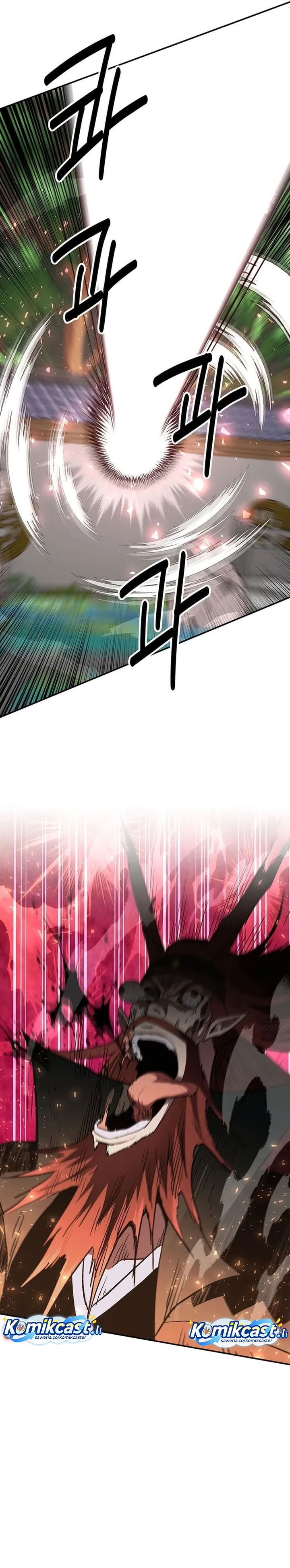 The World’s Best Kunlun Tavern Chapter 73 Gambar 10