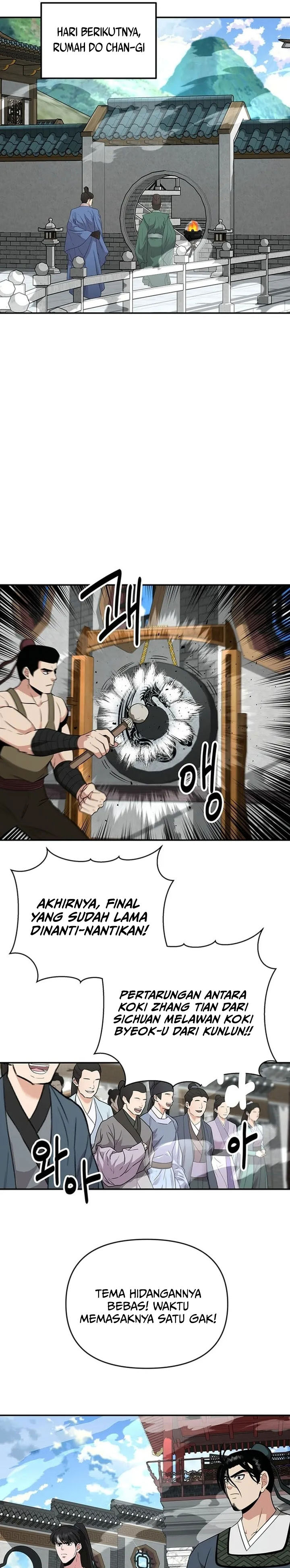 The World’s Best Kunlun Tavern Chapter 73 Gambar 14