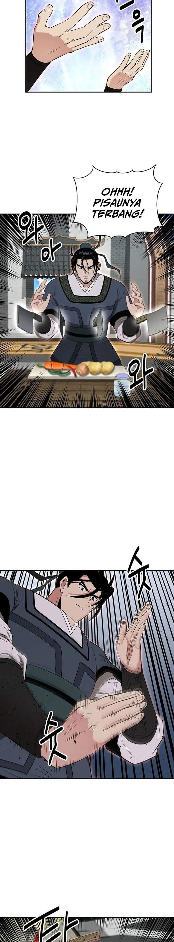 The World’s Best Kunlun Tavern Chapter 73 Gambar 16