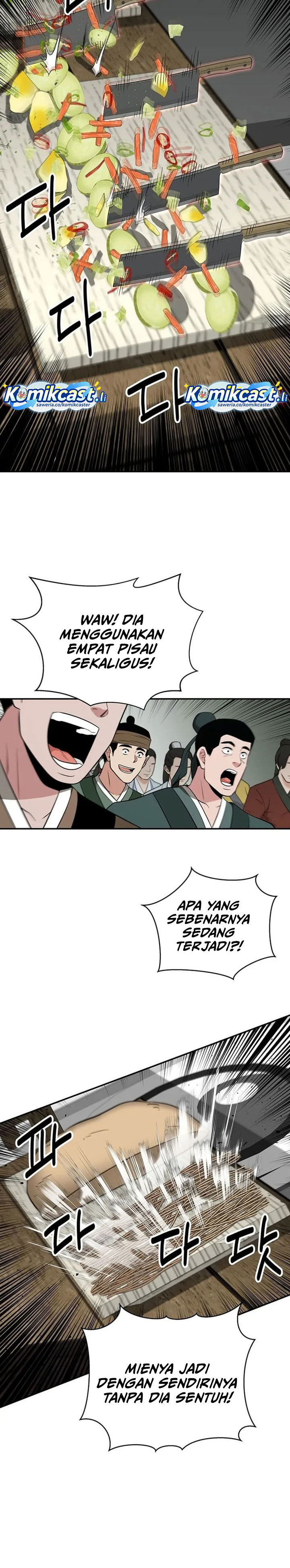 The World’s Best Kunlun Tavern Chapter 73 Gambar 17