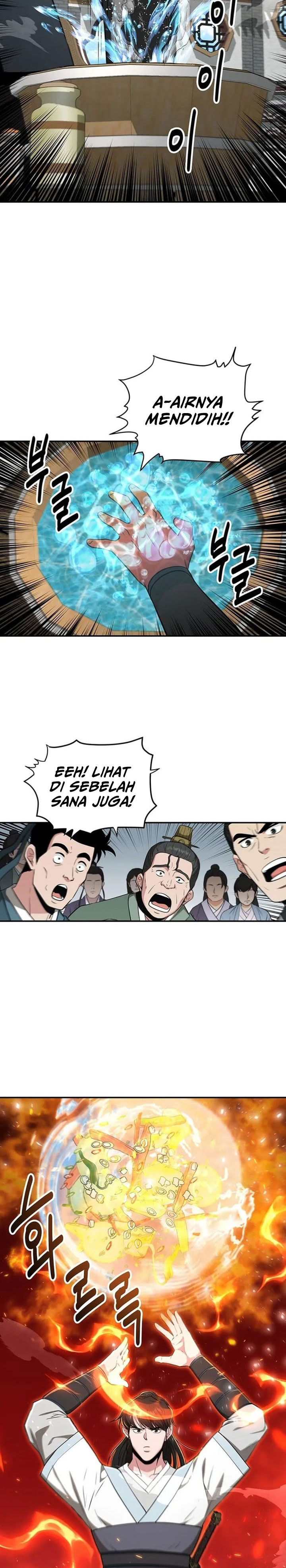 The World’s Best Kunlun Tavern Chapter 73 Gambar 19